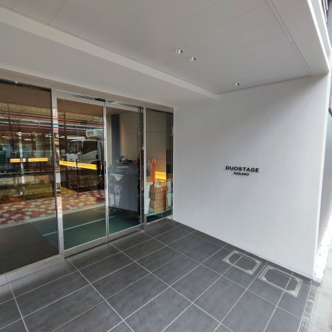 デュオステージ中野のエントランス