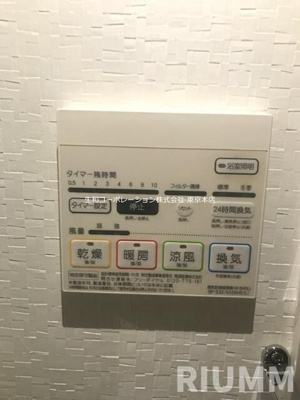 【設備】 | スプルス板橋弐番館（ＳＵＰＵＲＵＳＥ板橋弐番館）