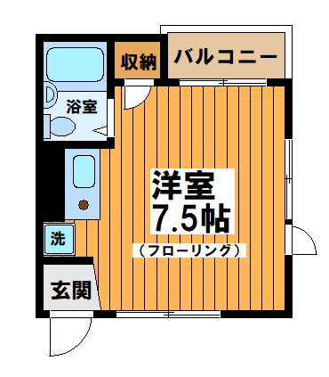 【間取り】 | 明大前高山ビル