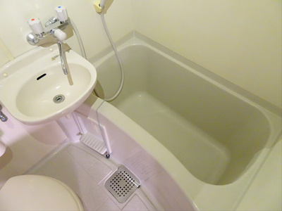 【浴室】 | 明大前高山ビル