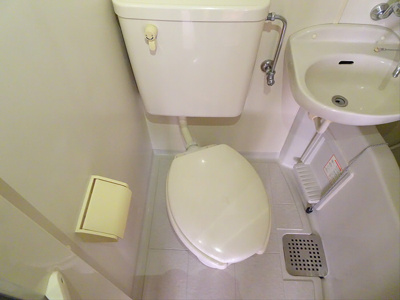 【トイレ】 | 明大前高山ビル