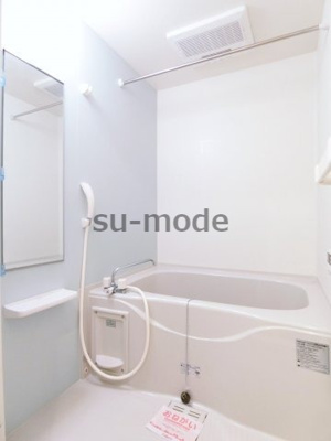 【浴室】 | ヴィラカレントイースト