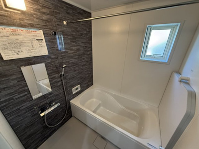 【浴室】 | セルリアンステージ岩国市平田三丁目