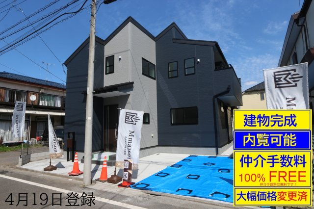 【Livele Garden.S】国分寺北町の外観|□工事中の現地を撮影。建物には養生シートが掛かっています。建物内覧はまだ出来ませんが、同一売主の近隣の完成実例をご案内致します□建物完成予定は、４月下旬です□