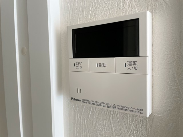 パルメゾン長町の設備|同間取り、別号室写真です。