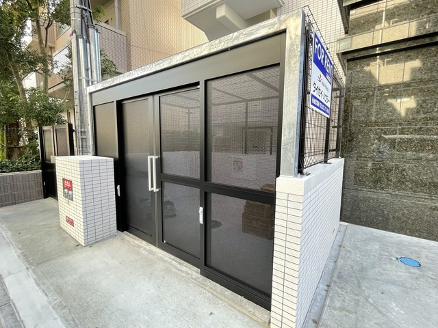 パルメゾン長町のその他共用部分