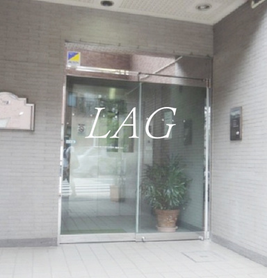 【エントランス】 | 日神パレステージ目白 | エントランスです。