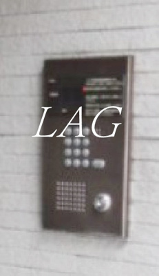 【セキュリティ】 | 日神パレステージ目白 | オートロックです。