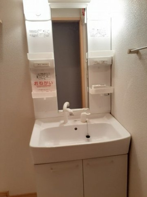 【洗面所】 | 桜壱番館