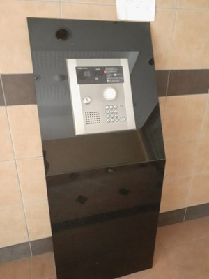 【セキュリティ】 | フォーウィルズコートⅡ