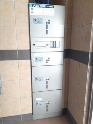 【その他】 | フォーウィルズコートⅡ