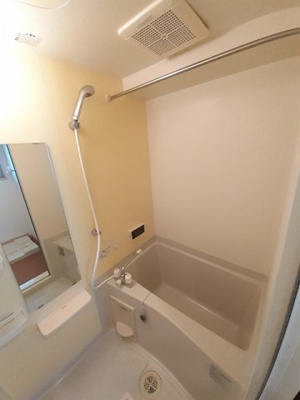 【浴室】 | フォーウィルズコートⅡ