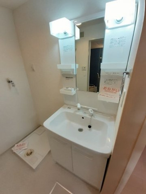 【洗面所】 | ミニヨンベル