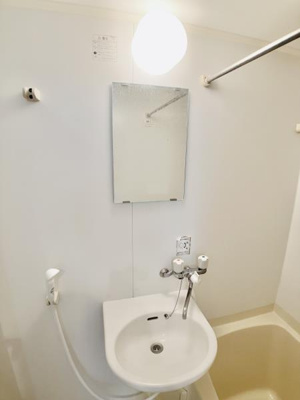 【洗面所】 | ヒルズガーデン
