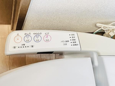 【トイレ】 | ヒルズガーデン