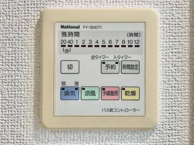 【設備】 | ヒルズガーデン