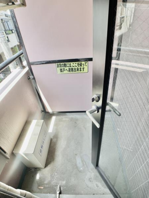 【居間・リビング】 | ヒルズガーデン