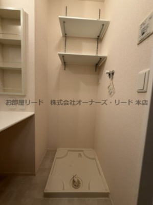 【その他】 | プランドール　B棟