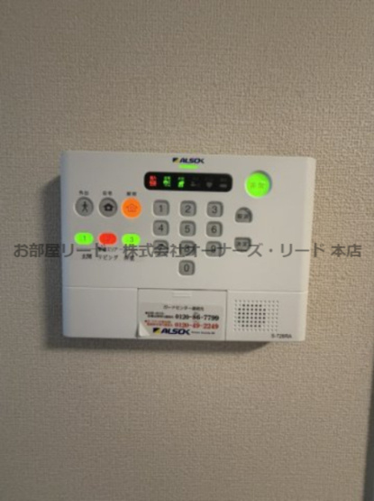 【設備】 | プランドール　B棟