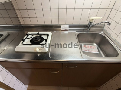 【キッチン】 | 一風館