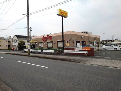 【周辺】 | メゾンさくら | ジョイフル久留米合川店まで930m