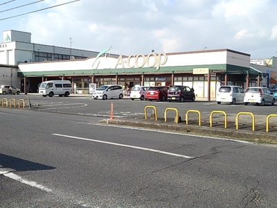 【周辺】 | クローバー・Ⅲ | Ａコープ田主丸店まで1790m