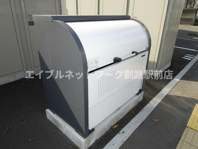 シャーウッドのその他