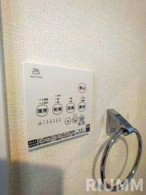 【その他】 | クリエ　ボヌール