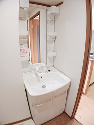 【洗面所】 | インター久留米ＳＵＲ