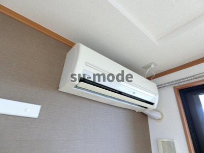 【設備】 | ラディアント