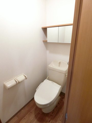 【トイレ】 | ラディアント