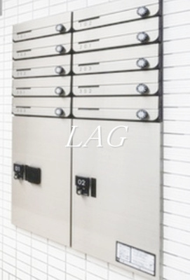 【その他共用部分】 | ラントヴィル幕張町 | 共有ポストです。