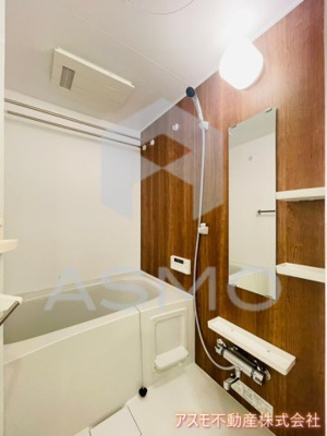 【浴室】 | アーバンドルフ天満