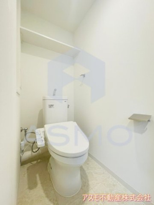 【トイレ】 | アーバンドルフ天満