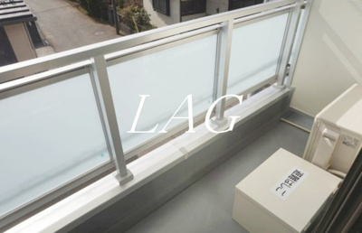 【バルコニー】 | リブリ・Verde | バルコニーです。