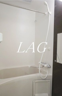 【浴室】 | リブリ・Verde | お風呂です。