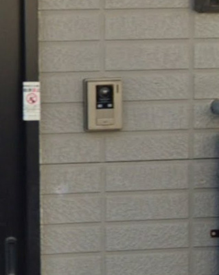 【設備】 | 鳥飼西2丁目貸家