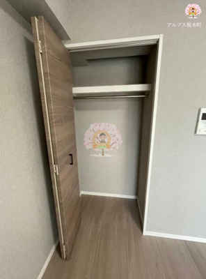 【収納】 | Le'a横濱コアフォート | 同一仕様