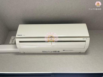 【設備】 | Le'a横濱コアフォート | 同一仕様