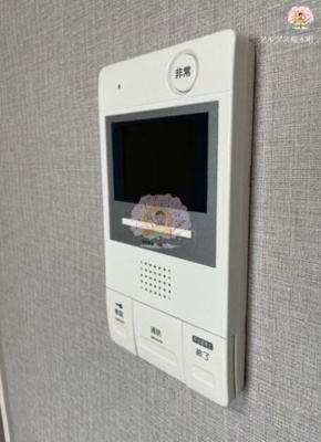 【設備】 | Le'a横濱コアフォート | 同一仕様