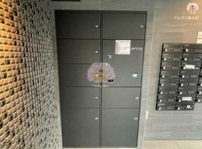 【その他共用部分】 | Le'a横濱コアフォート