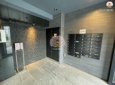 【その他共用部分】 | Le'a横濱コアフォート