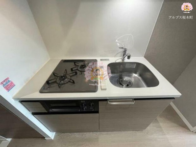 【キッチン】 | Le'a横濱コアフォート | 同一仕様