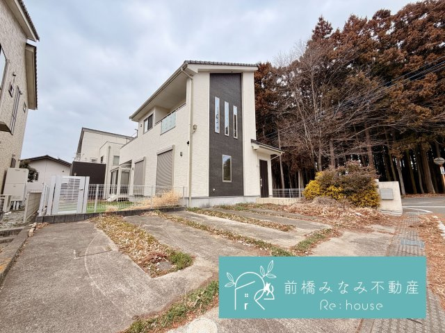 【中古戸建】前橋市堀越町　４LDK