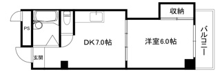 【間取り】 | パレス神宮
