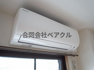 【設備】 | パレス神宮