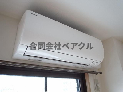 【設備】 | パレス神宮