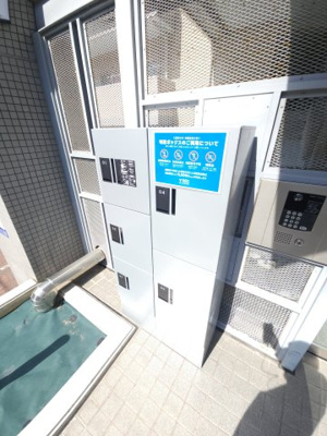 【その他共用部分】 | エステート小松