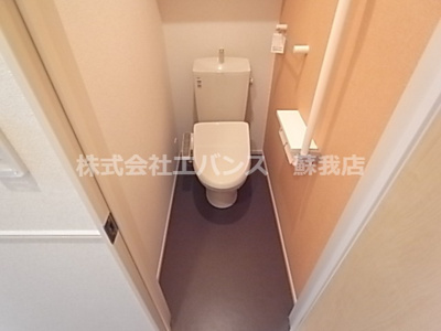 【トイレ】 | アメージングガーデン | トイレも気になるポイント