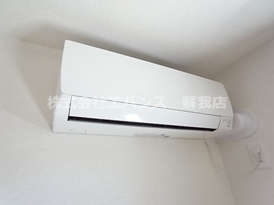  | アメージングガーデン